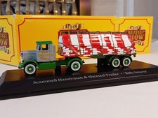 Atlas 654 118 for sale  WELLINGBOROUGH
