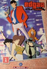 Coffret dvd edgar d'occasion Coffret dvd edgar d'occasion  Tinqueux
