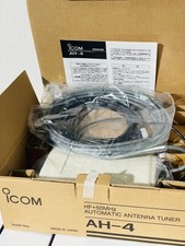 Icom 50mhz automatic d'occasion  Expédié en Belgium
