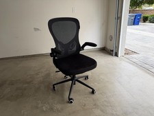 Office chair ergonomic for sale  San Marcos