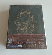 éraciné sony playstation d'occasion éraciné sony playstation d'occasion  Bordeaux-