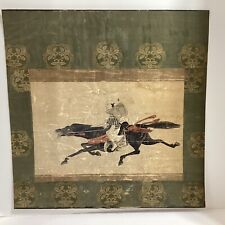 Rare japanese late for sale  Kansas City