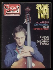 Ciao 2001 1983 usato  Guidonia Montecelio