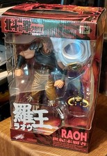 Action figure raoh usato  Milano