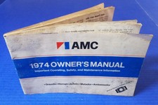 1974 amc gremlin for sale  Ballwin