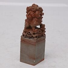 Chinese dragon stone for sale  GRANTHAM