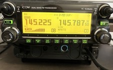 Icom e2820 dstar usato  Catania