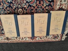 Interlinear bible vols for sale  Inverness