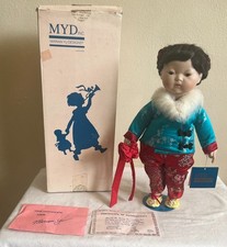 Vintage marian designs for sale  Loves Park