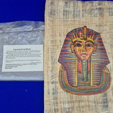 Egyptian papyrus tutankhamun for sale  STOCKTON-ON-TEES