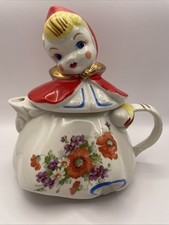 Hull little red for sale  Groveland