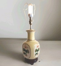 Vintage suzie clayton for sale Vintage suzie clayton for sale  SWANSEA