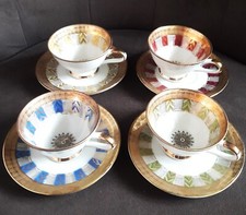 Lot tasses café d'occasion  Bizanos