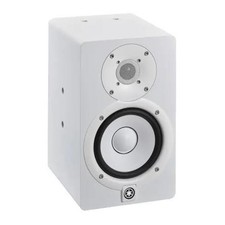 Yamaha HS5W comprar usado  Enviando para Brazil