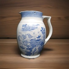 Henry alcock ltd for sale  PERTH