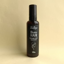 Botox Capilar 100 ml - Mejor efecto sobre la belleza y salud de nuestro cabello segunda mano  Embacar hacia Mexico