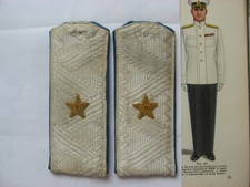 Udssr par schulterklappen gebraucht kaufen  Würzburg