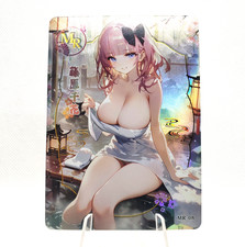 Goddess story chika for sale  Freeman