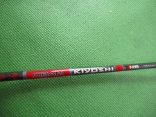 Oban kiyoshi titleist for sale  Kearney