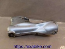 Bras oscillant bmw d'occasion  Languidic