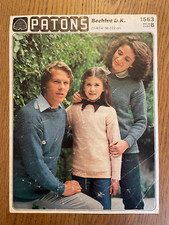 guernsey knitting patterns for sale guernsey knitting patterns for sale WOODBRIDGE