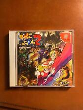 Dreamcast power stone d'occasion  Lyon III