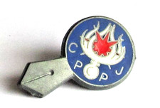 Pin police gendarmerie d'occasion  Maintenon