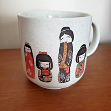 Kokeshi dolls mug for sale  Sherman Oaks