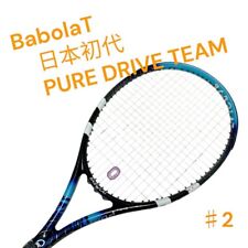 Raqueta de tenis Babolat PURE DRIVE TEAM 1999 - agarre 4 1/4 (G2) segunda mano  Embacar hacia Argentina