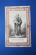 Santino holycard engraving usato  Firenze