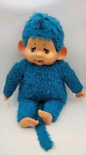 Sekiguchi monchhichi blau gebraucht kaufen Sekiguchi monchhichi blau gebraucht kaufen  Würzburg
