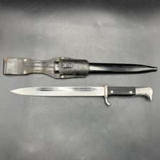 ww2 dress bayonet for sale ww2 dress bayonet for sale Granville