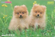 Japan card animal d'occasion  Expédié en Belgium