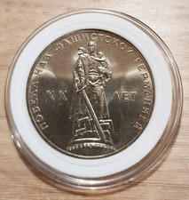 Russland rubel 1965 gebraucht kaufen  Burgdorf