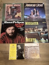 russische vinyl gebraucht kaufen russische vinyl gebraucht kaufen Frankfurt am Main
