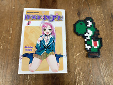 Rosario vampire vol d'occasion  Falaise
