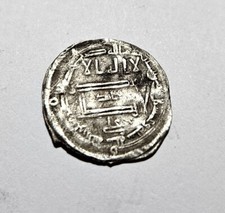 Dirham idrisside ali d'occasion  Expédié en France