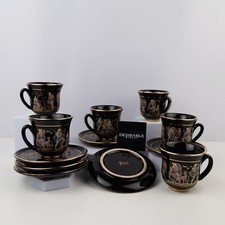 Set greek demitasse for sale  THIRSK