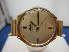 Mostrador de pátina masculino anos 70 MIDO OceanStar Powerwind 35mm automático, galvanizado a ouro comprar usado  Enviando para Brazil