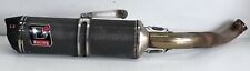 Exhaust silencer muffler DEVIL Honda VFR 1200 F 2009-2016 Year na sprzedaż  PL