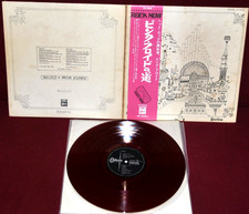 vinile cantautori usato  Zone