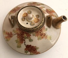 Antique signed japanese for sale  Oakhurst