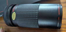Sunagor zoom lens for sale  DONCASTER