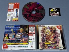 Usado, Marvel Vs. Capcom 2: New Age of Heroes SEGA Dreamcast NTSC-J Spinecard comprar usado  Enviando para Brazil