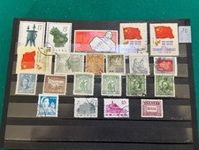 China chine china gebraucht kaufen  Minden