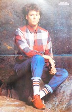 Stuart adamson 1980s for sale  SIDCUP