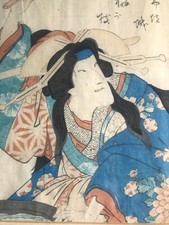 Antique japanese woodblock for sale  ST. ALBANS