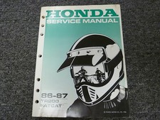 1986 1987 honda for sale  Fairfield