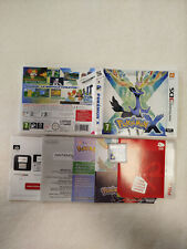 5490 jeu nintendo d'occasion  Marseille IX