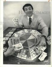 1985 press photo for sale  Memphis